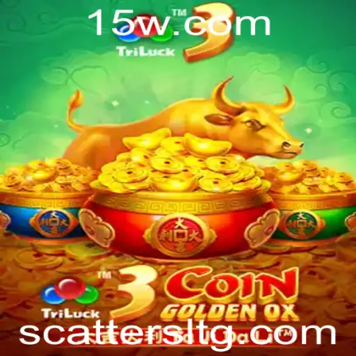 Explorando o Universo do Jogo 3CoinGoldenOX com a Chave 5533bet